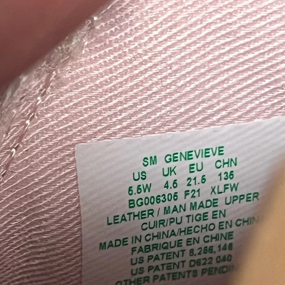 Stride Rite soft beige